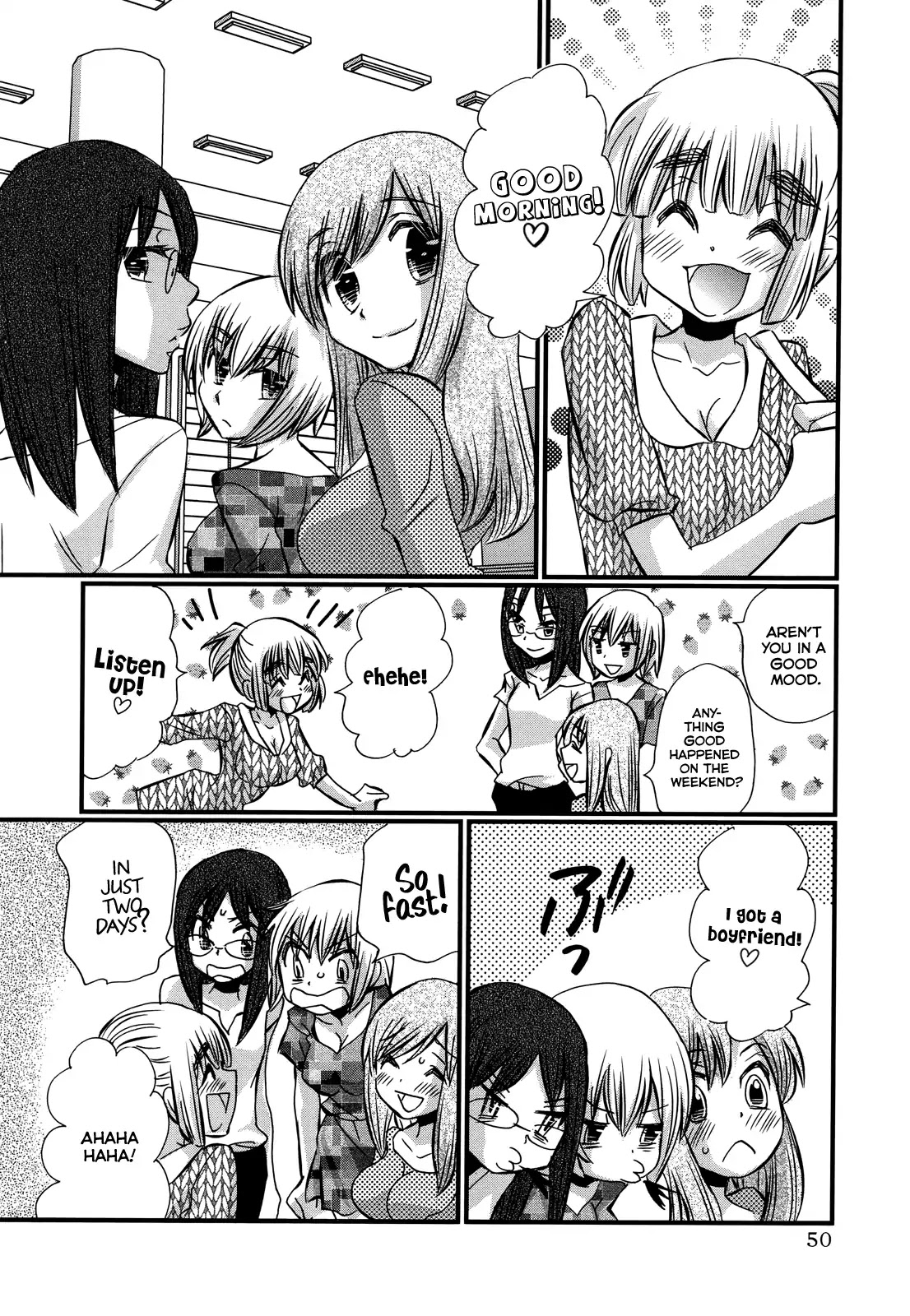 Usotsuki Paradox Chapter 74.2 page 23 - Chapter 74.2: Overtime Pay 7 Ise Manami's Case