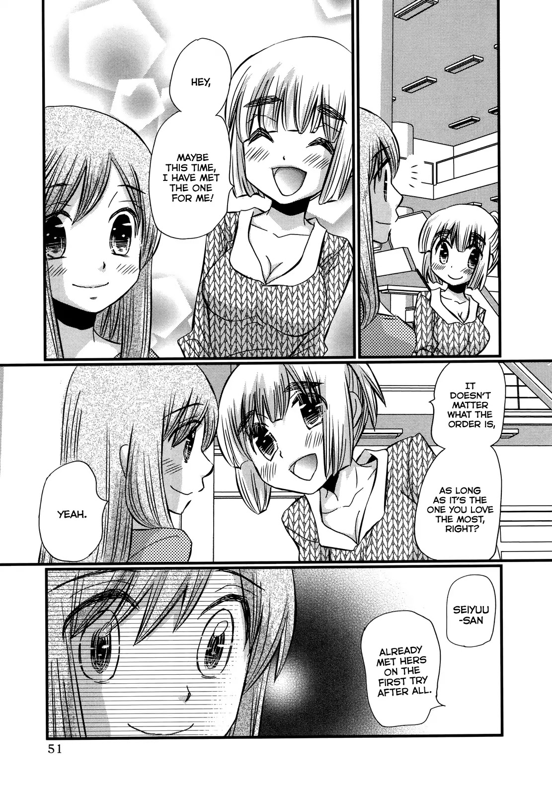 Usotsuki Paradox Chapter 74.2 page 24 - Chapter 74.2: Overtime Pay 7 Ise Manami's Case