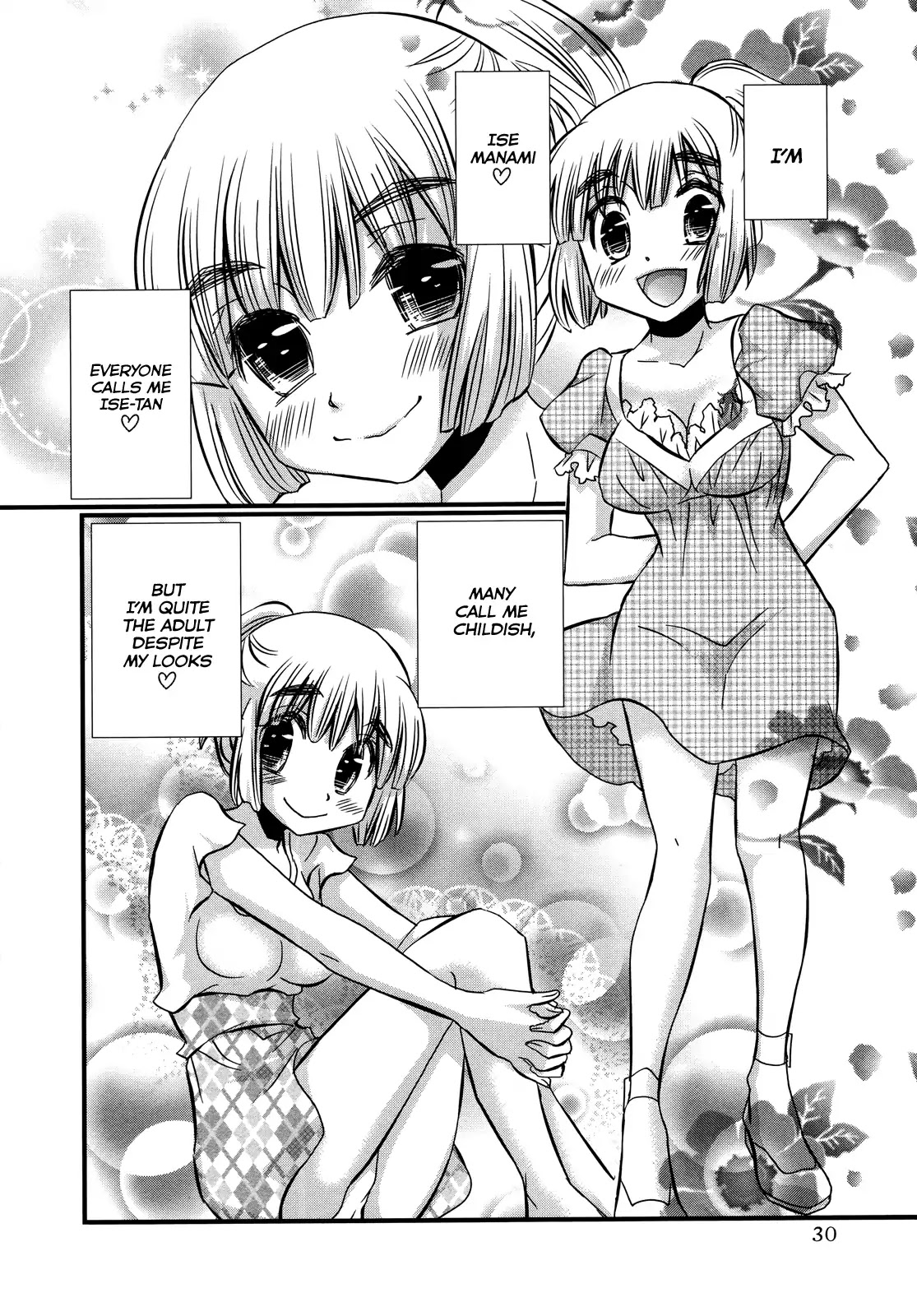 Usotsuki Paradox Chapter 74.2 page 3 - Chapter 74.2: Overtime Pay 7 Ise Manami's Case