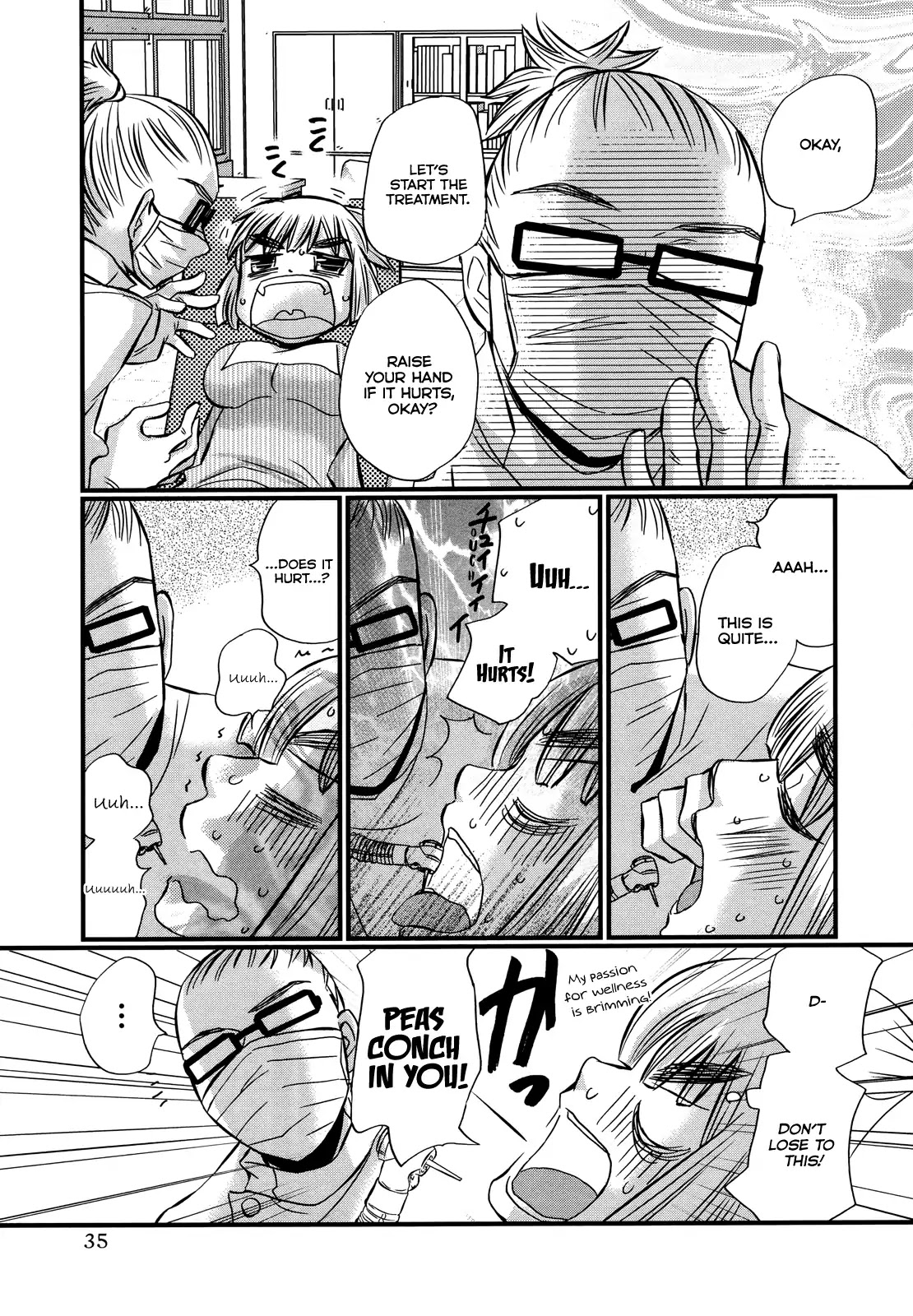 Usotsuki Paradox Chapter 74.2 page 8 - Chapter 74.2: Overtime Pay 7 Ise Manami's Case