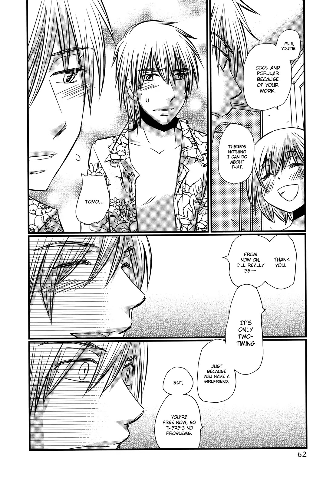 Usotsuki Paradox Chapter 74.3 page 12 - Chapter 74.3: Overtime Pay 8 Daiei Tomoyo's Case