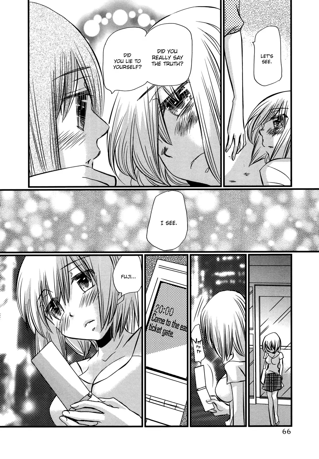Usotsuki Paradox Chapter 74.3 page 16 - Chapter 74.3: Overtime Pay 8 Daiei Tomoyo's Case