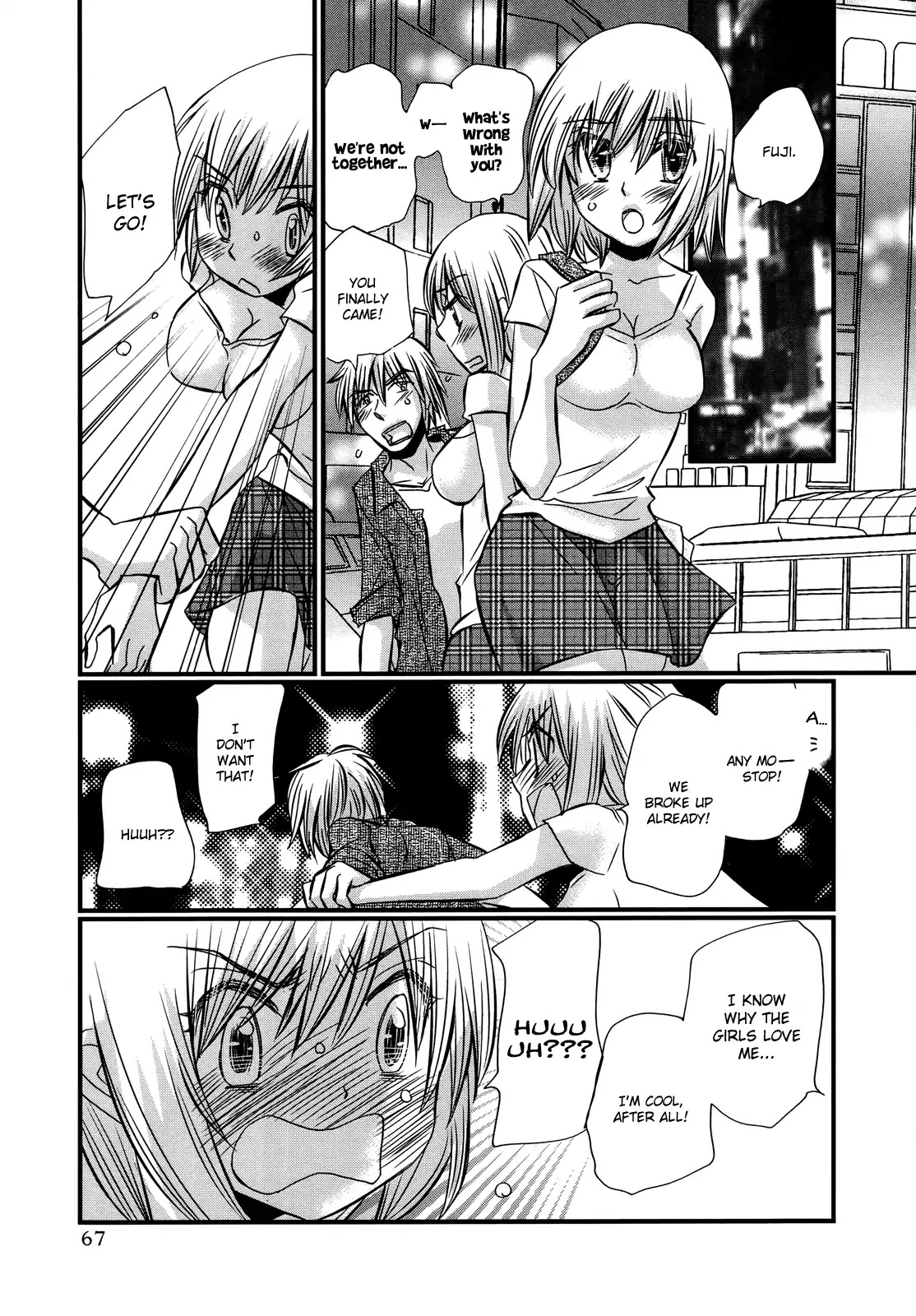 Usotsuki Paradox Chapter 74.3 page 17 - Chapter 74.3: Overtime Pay 8 Daiei Tomoyo's Case