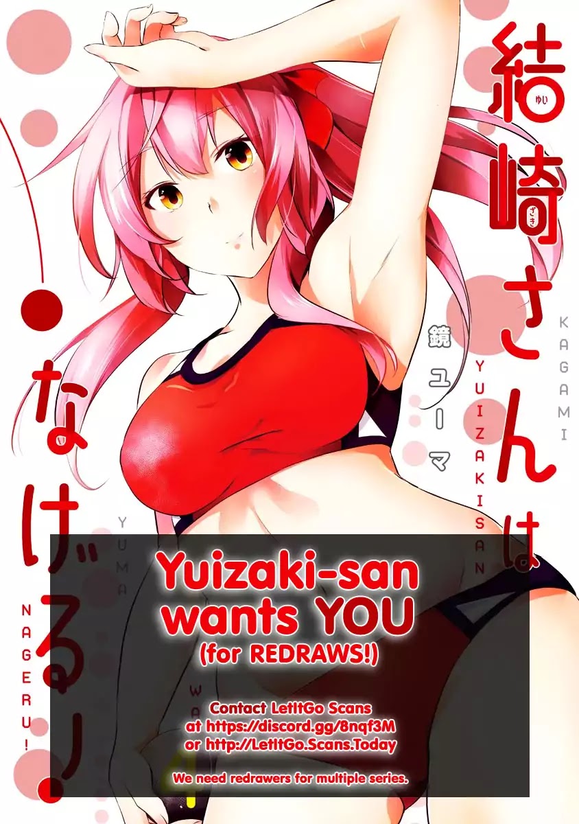 Usotsuki Paradox Chapter 74.3 page 2 - Chapter 74.3: Overtime Pay 8 Daiei Tomoyo's Case