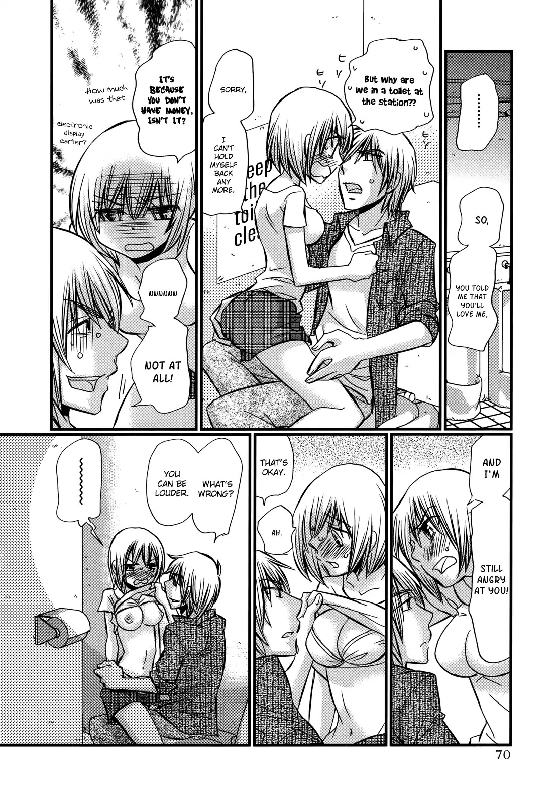 Usotsuki Paradox Chapter 74.3 page 20 - Chapter 74.3: Overtime Pay 8 Daiei Tomoyo's Case