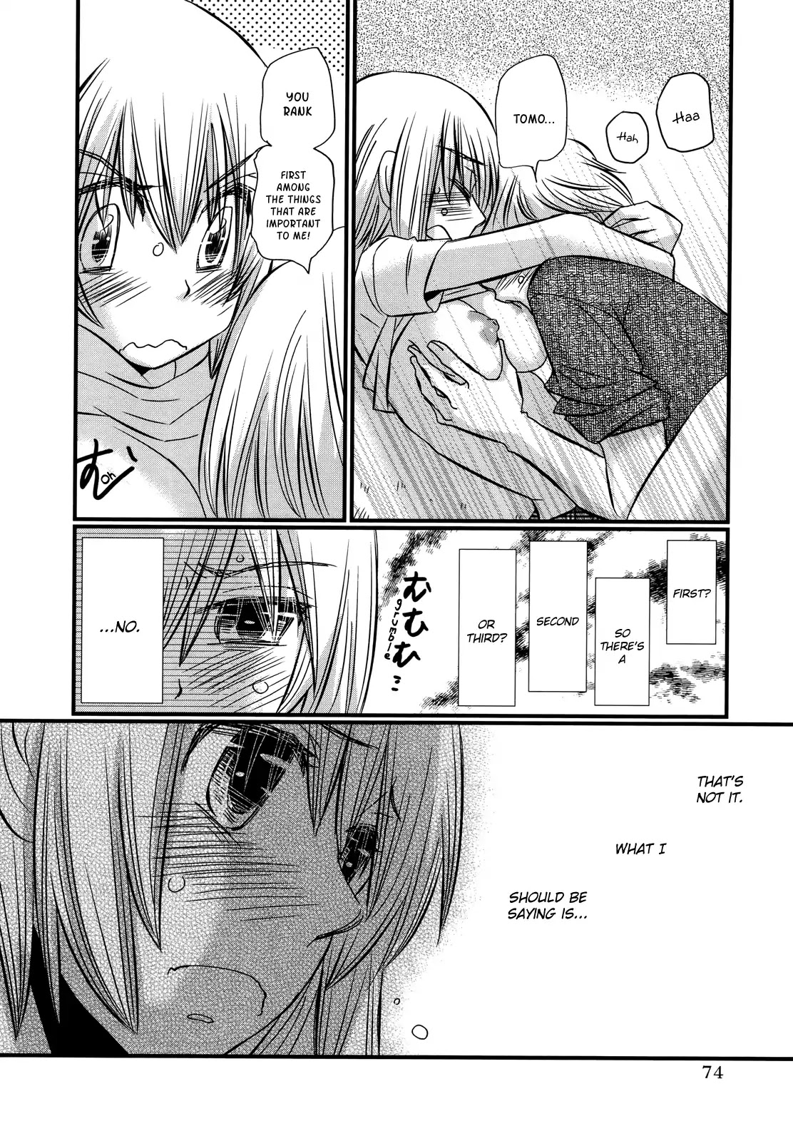 Usotsuki Paradox Chapter 74.3 page 24 - Chapter 74.3: Overtime Pay 8 Daiei Tomoyo's Case