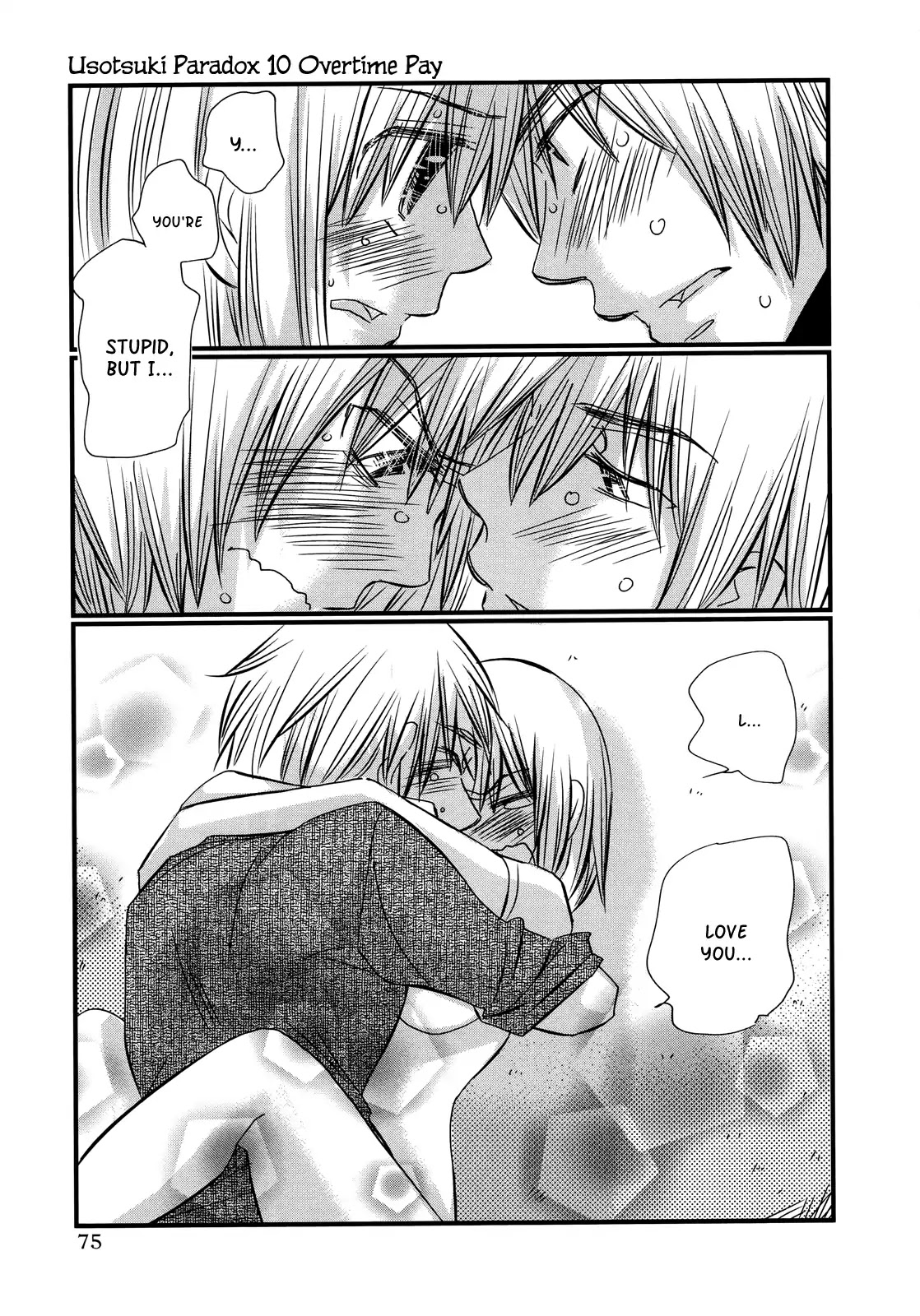 Usotsuki Paradox Chapter 74.3 page 25 - Chapter 74.3: Overtime Pay 8 Daiei Tomoyo's Case