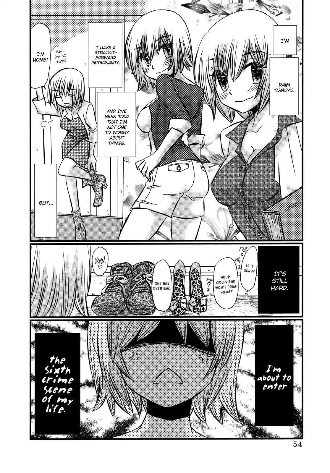 Usotsuki Paradox Chapter 74.3 page 4 - Chapter 74.3: Overtime Pay 8 Daiei Tomoyo's Case