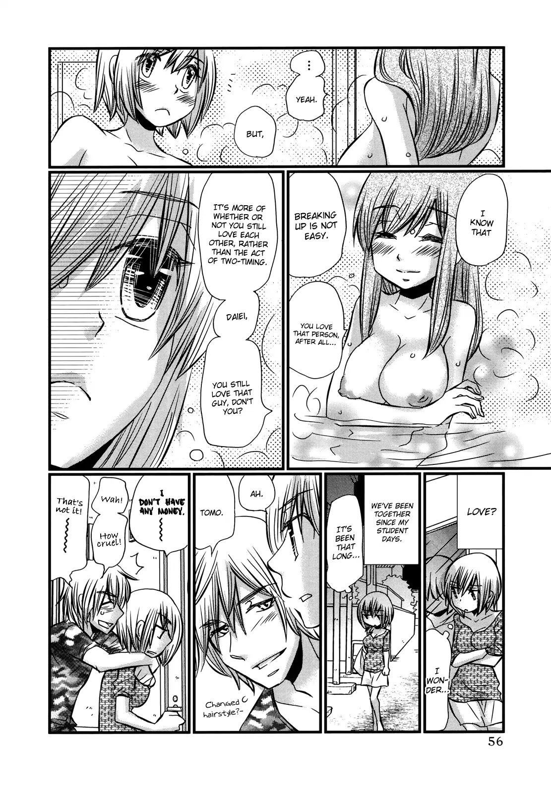 Usotsuki Paradox Chapter 74.3 page 6 - Chapter 74.3: Overtime Pay 8 Daiei Tomoyo's Case