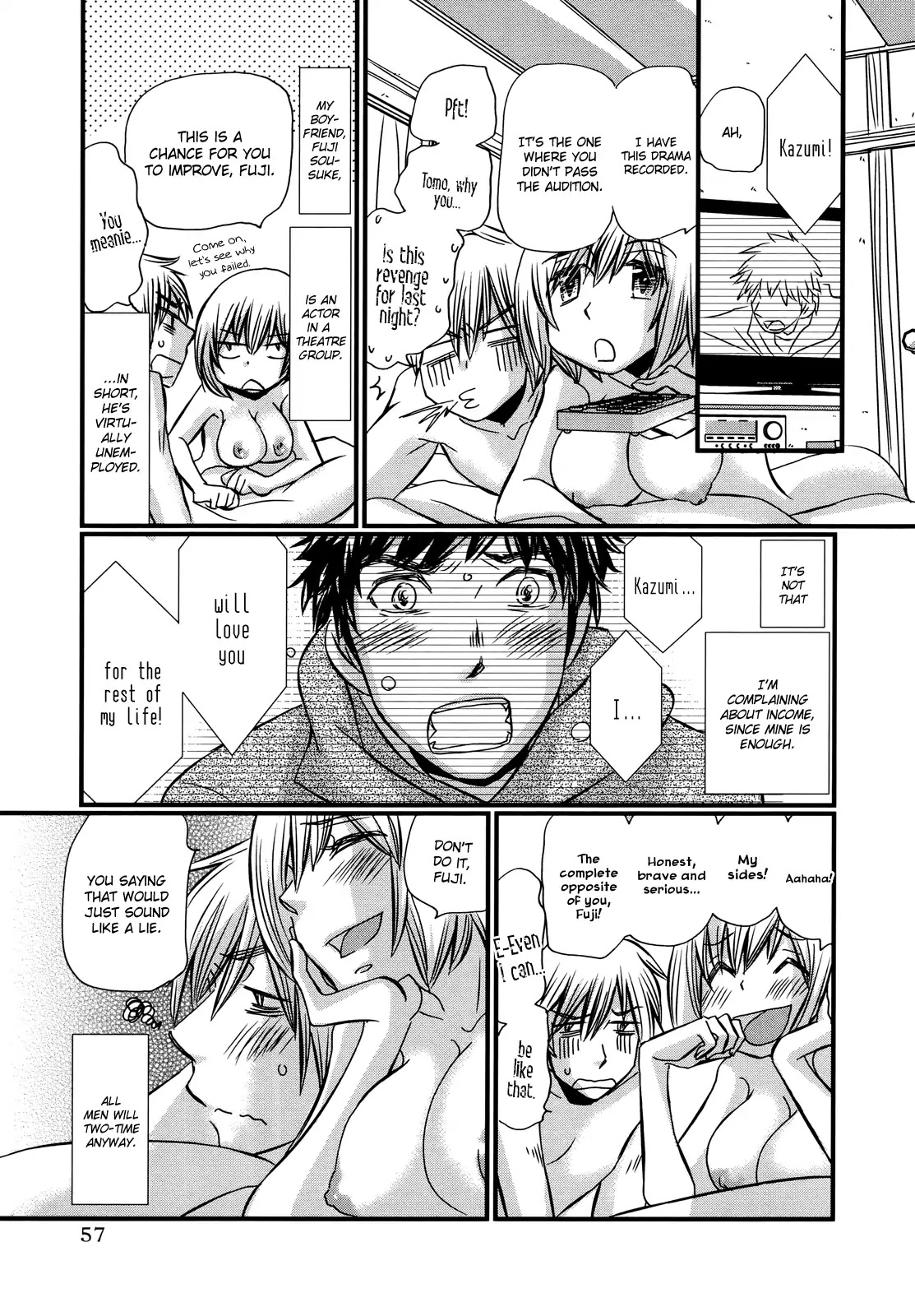 Usotsuki Paradox Chapter 74.3 page 7 - Chapter 74.3: Overtime Pay 8 Daiei Tomoyo's Case