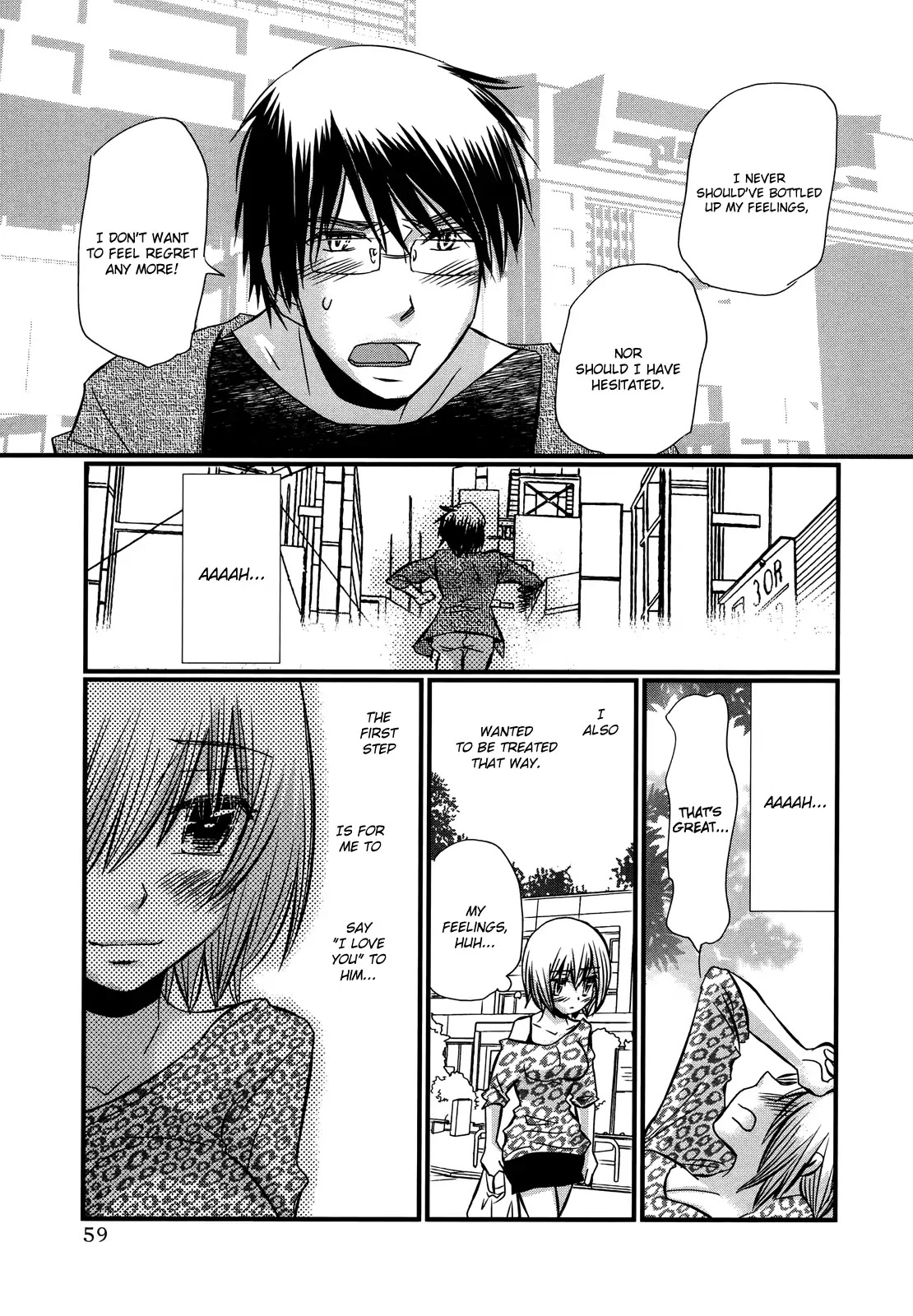 Usotsuki Paradox Chapter 74.3 page 9 - Chapter 74.3: Overtime Pay 8 Daiei Tomoyo's Case