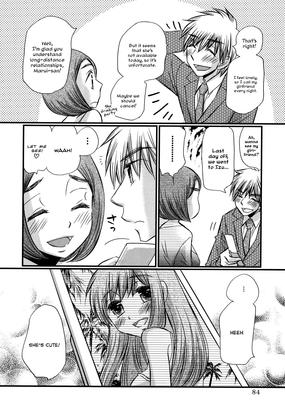 Usotsuki Paradox Chapter 74.4 page 10 - Chapter 74.4: Overtime Pay 9 Marui Yuuna's Case.