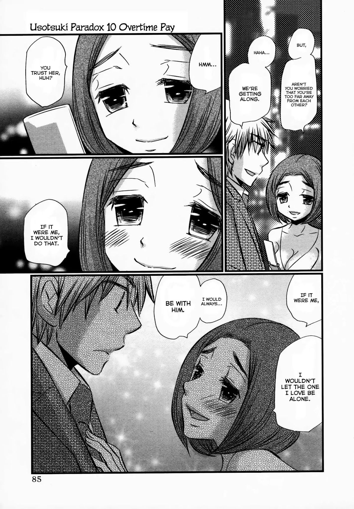 Usotsuki Paradox Chapter 74.4 page 11 - Chapter 74.4: Overtime Pay 9 Marui Yuuna's Case.