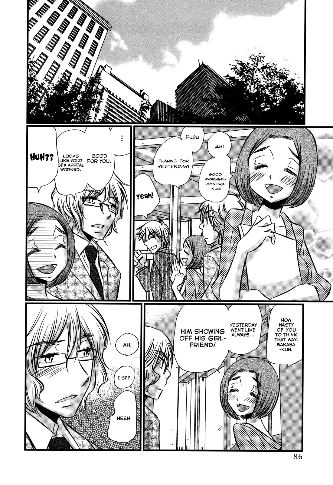 Usotsuki Paradox Chapter 74.4 page 12 - Chapter 74.4: Overtime Pay 9 Marui Yuuna's Case.