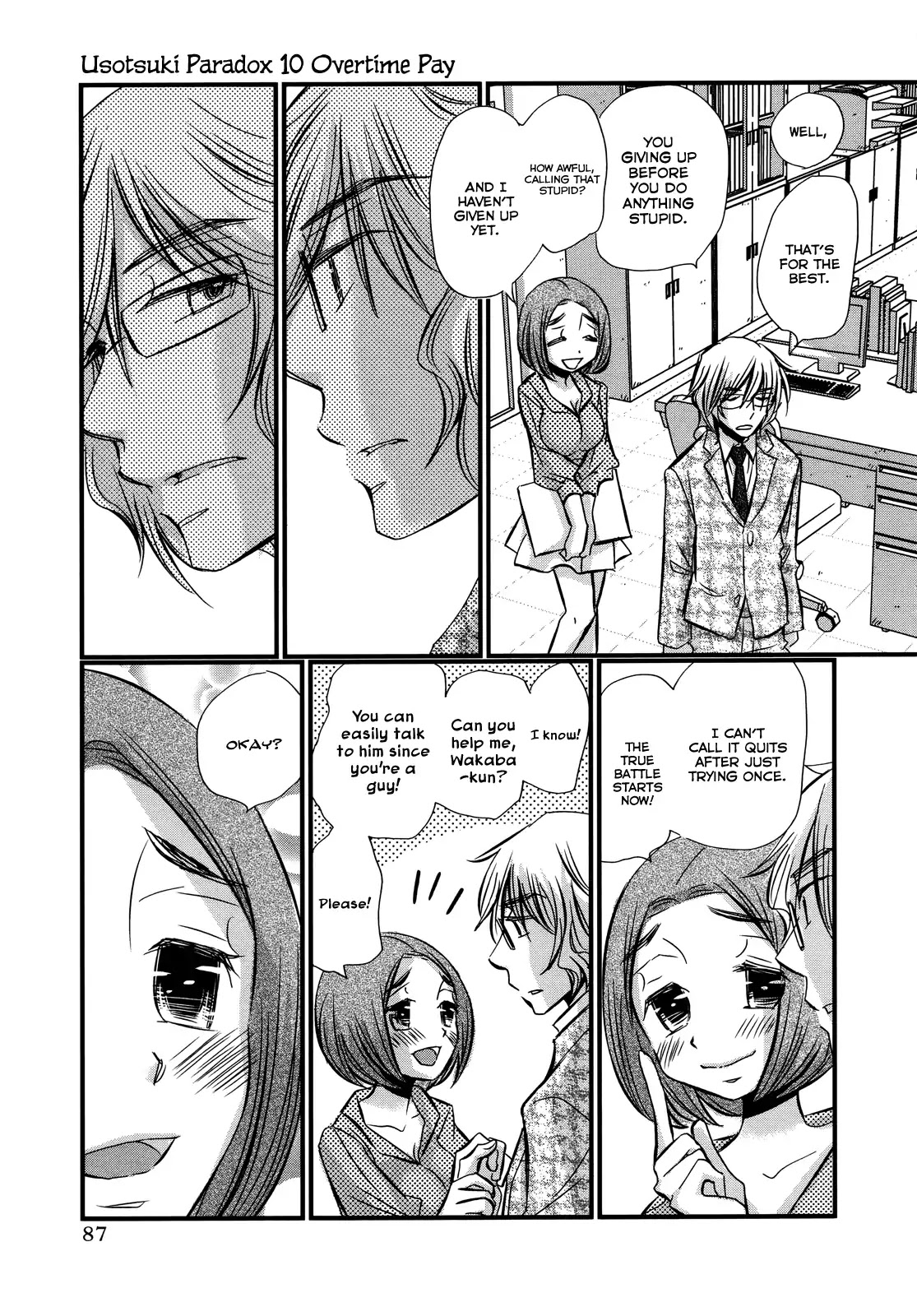 Usotsuki Paradox Chapter 74.4 page 13 - Chapter 74.4: Overtime Pay 9 Marui Yuuna's Case.