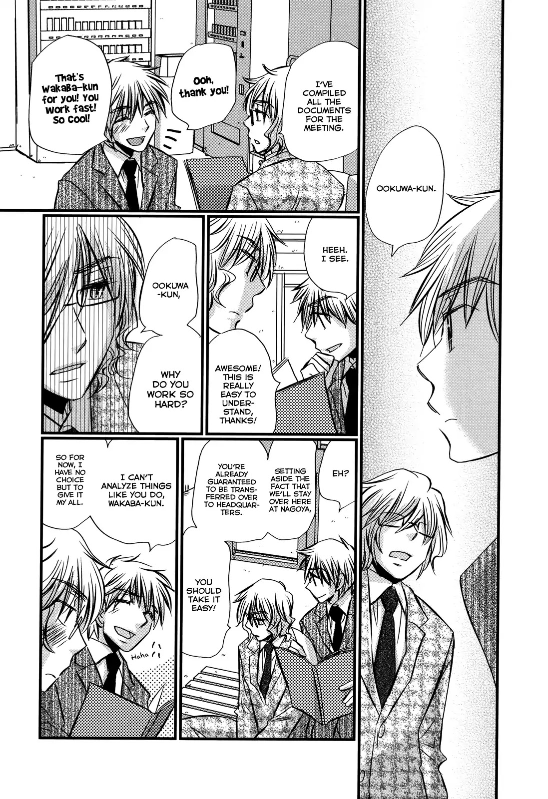Usotsuki Paradox Chapter 74.4 page 14 - Chapter 74.4: Overtime Pay 9 Marui Yuuna's Case.