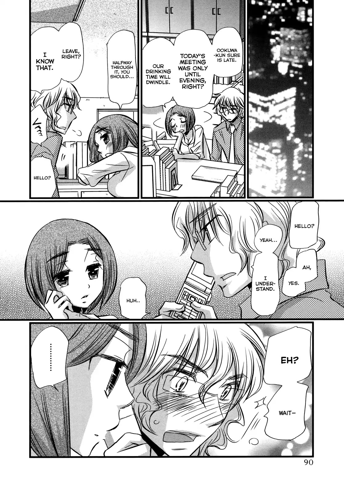 Usotsuki Paradox Chapter 74.4 page 16 - Chapter 74.4: Overtime Pay 9 Marui Yuuna's Case.