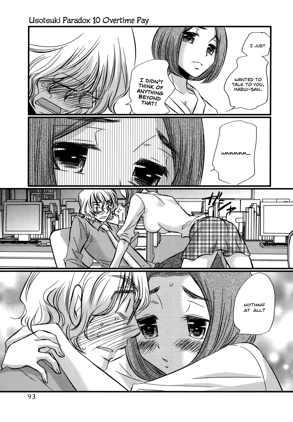 Usotsuki Paradox Chapter 74.4 page 19 - Chapter 74.4: Overtime Pay 9 Marui Yuuna's Case.