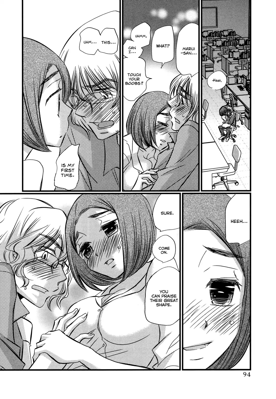 Usotsuki Paradox Chapter 74.4 page 20 - Chapter 74.4: Overtime Pay 9 Marui Yuuna's Case.