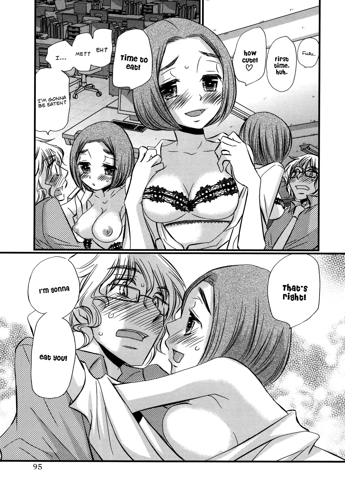 Usotsuki Paradox Chapter 74.4 page 21 - Chapter 74.4: Overtime Pay 9 Marui Yuuna's Case.