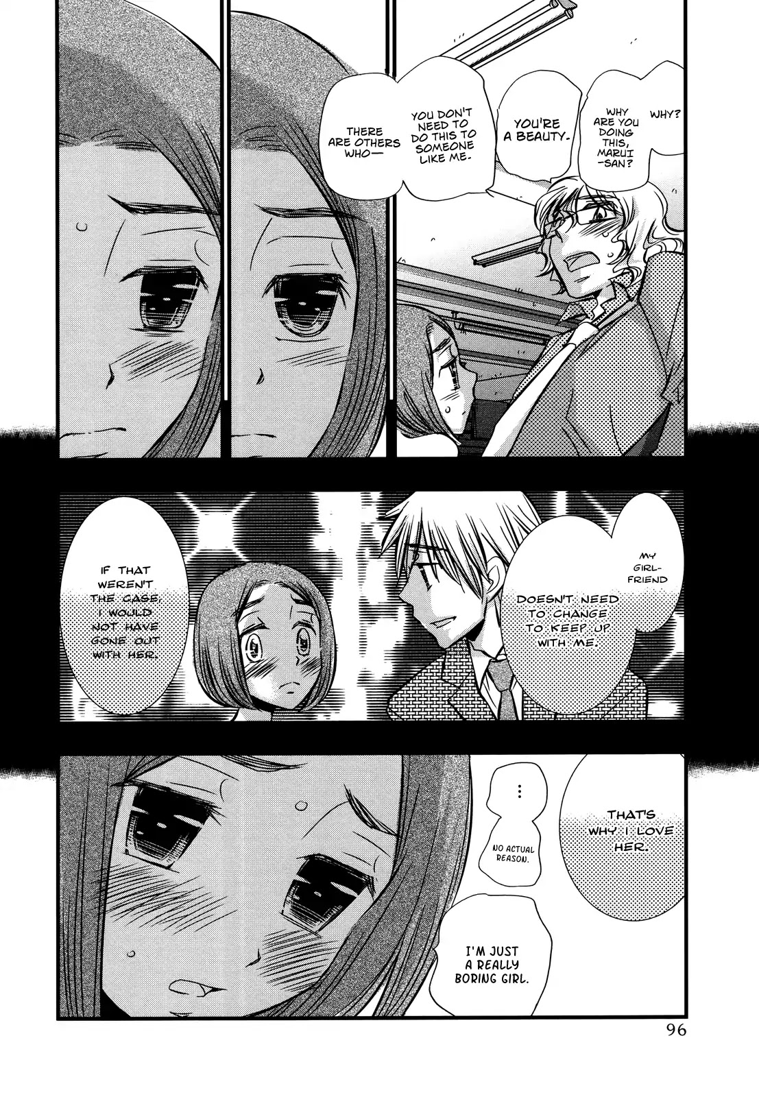 Usotsuki Paradox Chapter 74.4 page 22 - Chapter 74.4: Overtime Pay 9 Marui Yuuna's Case.