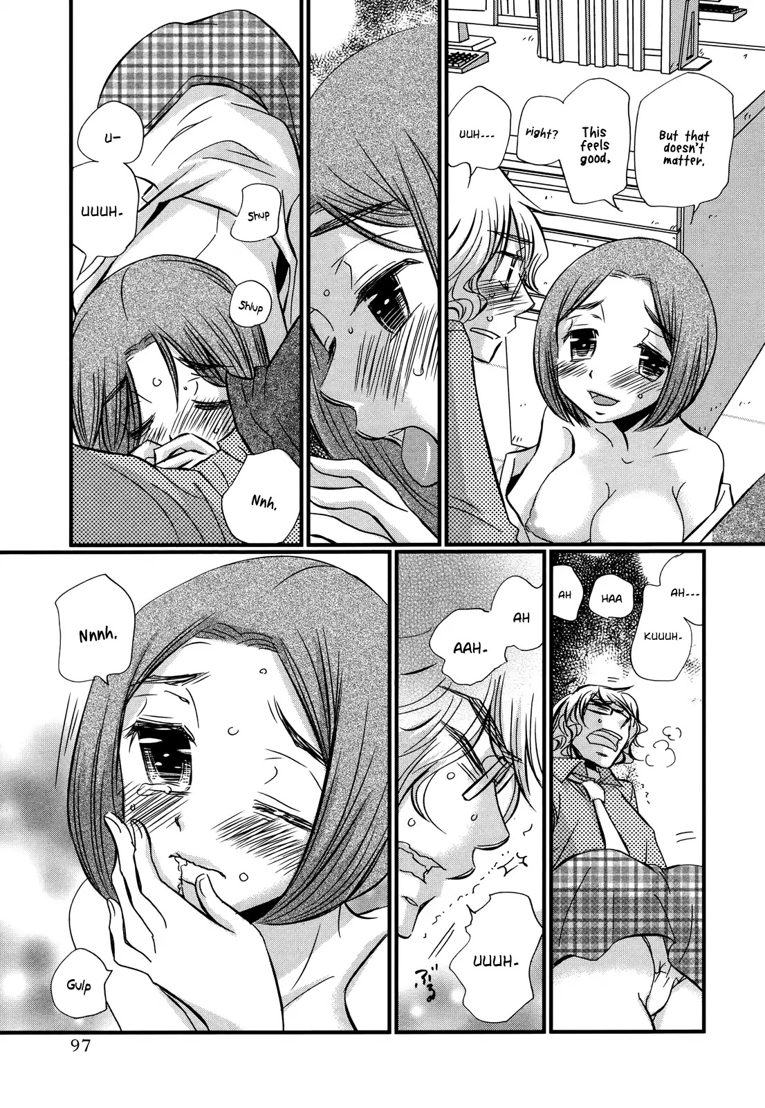 Usotsuki Paradox Chapter 74.4 page 23 - Chapter 74.4: Overtime Pay 9 Marui Yuuna's Case.