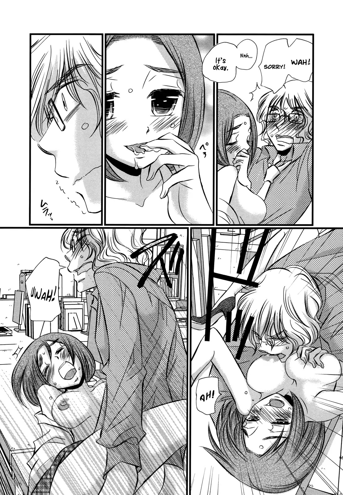 Usotsuki Paradox Chapter 74.4 page 24 - Chapter 74.4: Overtime Pay 9 Marui Yuuna's Case.
