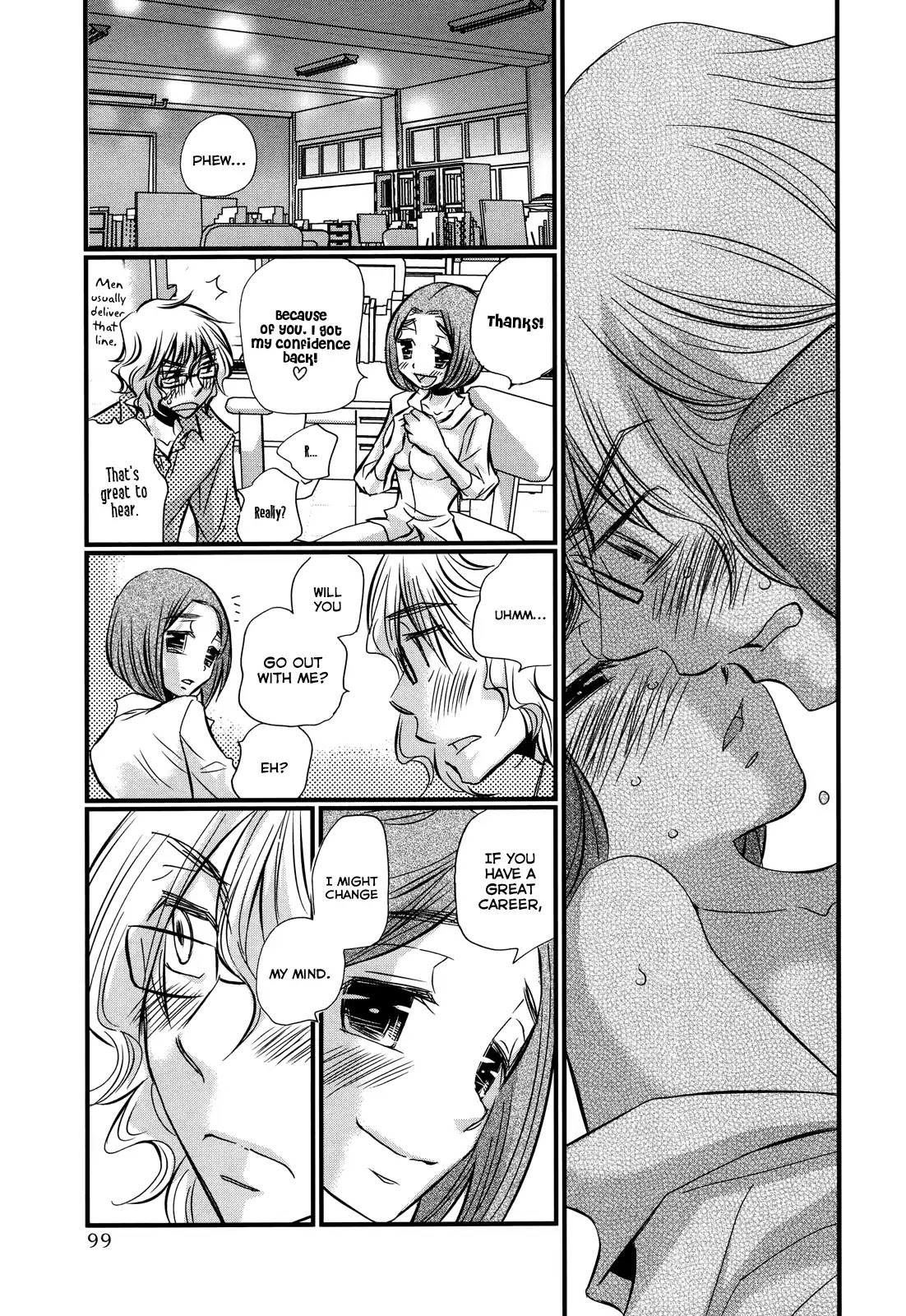 Usotsuki Paradox Chapter 74.4 page 25 - Chapter 74.4: Overtime Pay 9 Marui Yuuna's Case.