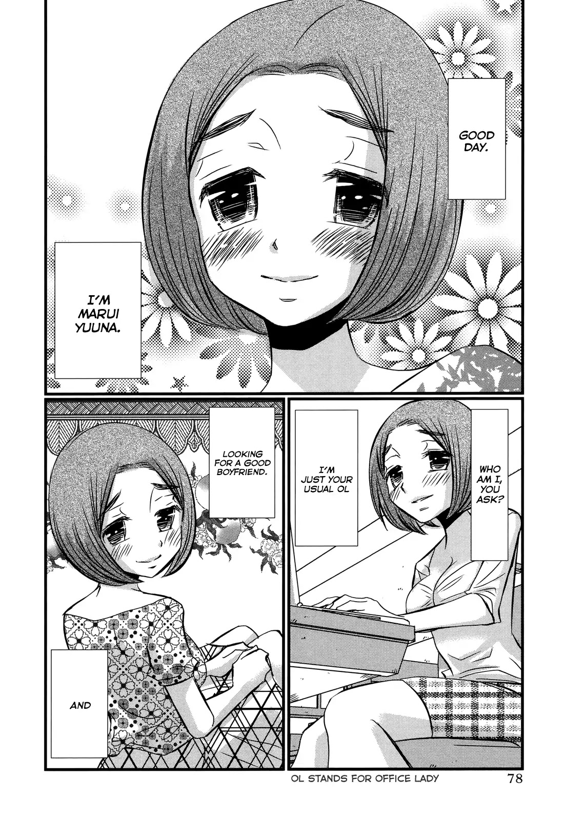 Usotsuki Paradox Chapter 74.4 page 4 - Chapter 74.4: Overtime Pay 9 Marui Yuuna's Case.