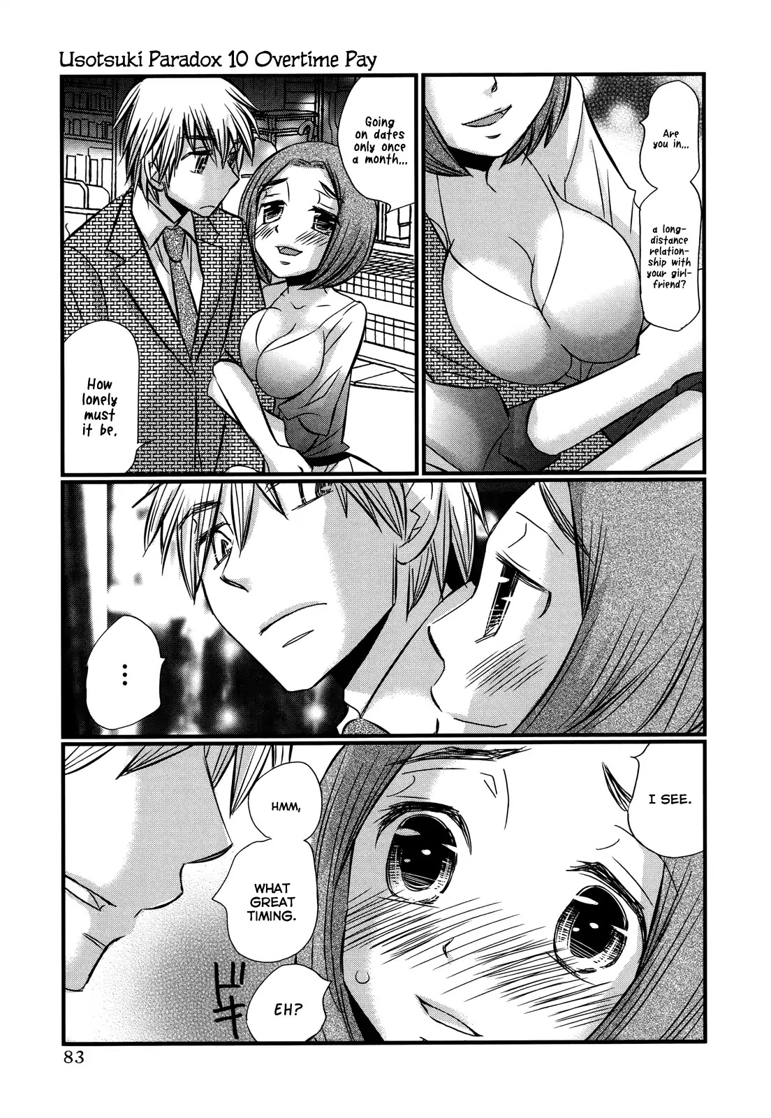 Usotsuki Paradox Chapter 74.4 page 9 - Chapter 74.4: Overtime Pay 9 Marui Yuuna's Case.