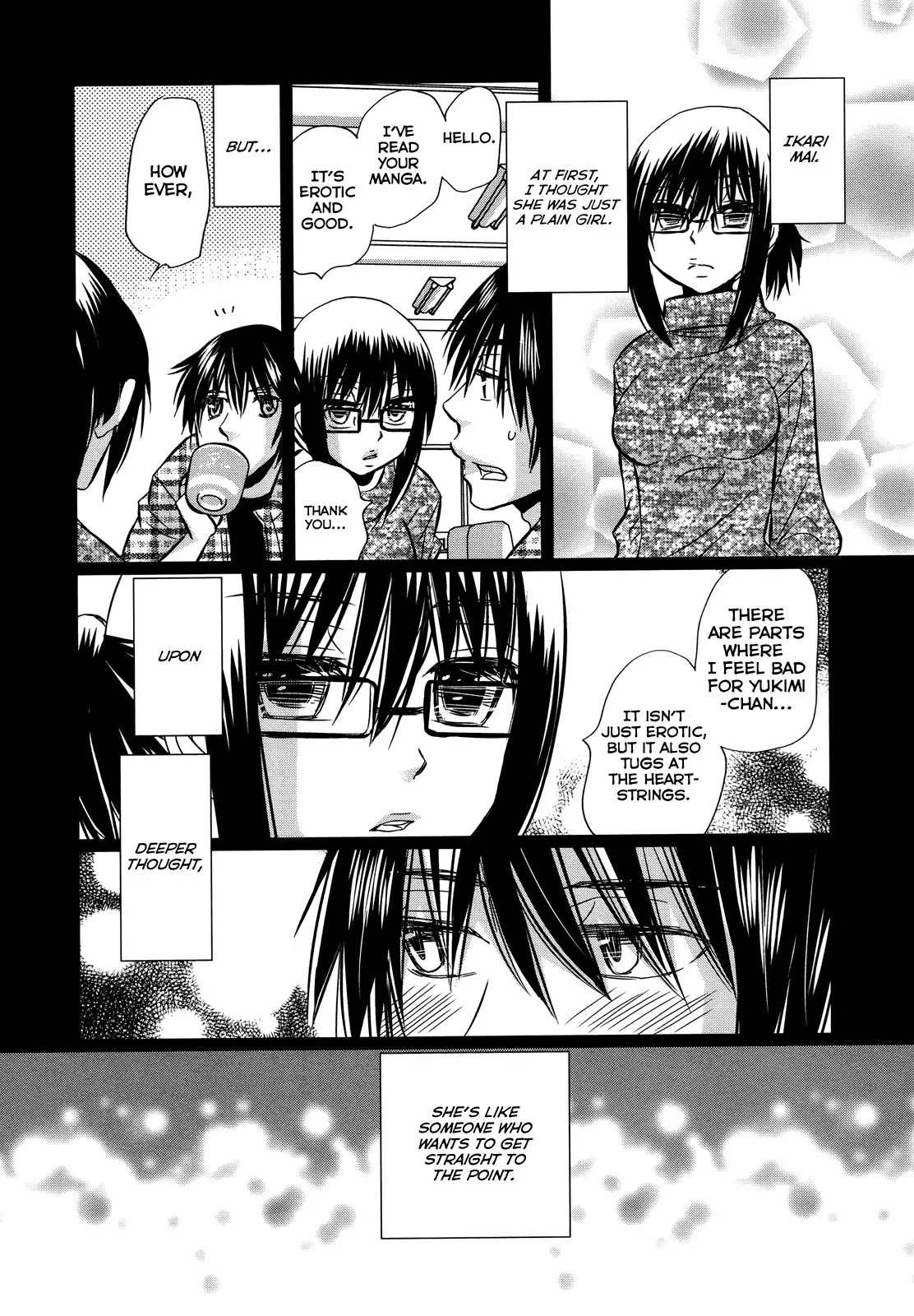 Usotsuki Paradox Chapter 74.5 page 10 - Chapter 74.5: Overtime Pay 10 Ikari Mai's Case