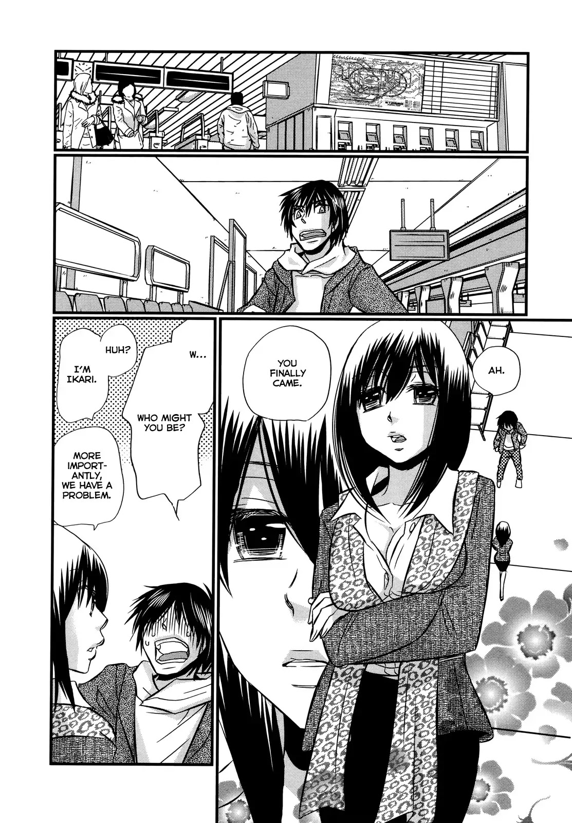 Usotsuki Paradox Chapter 74.5 page 11 - Chapter 74.5: Overtime Pay 10 Ikari Mai's Case