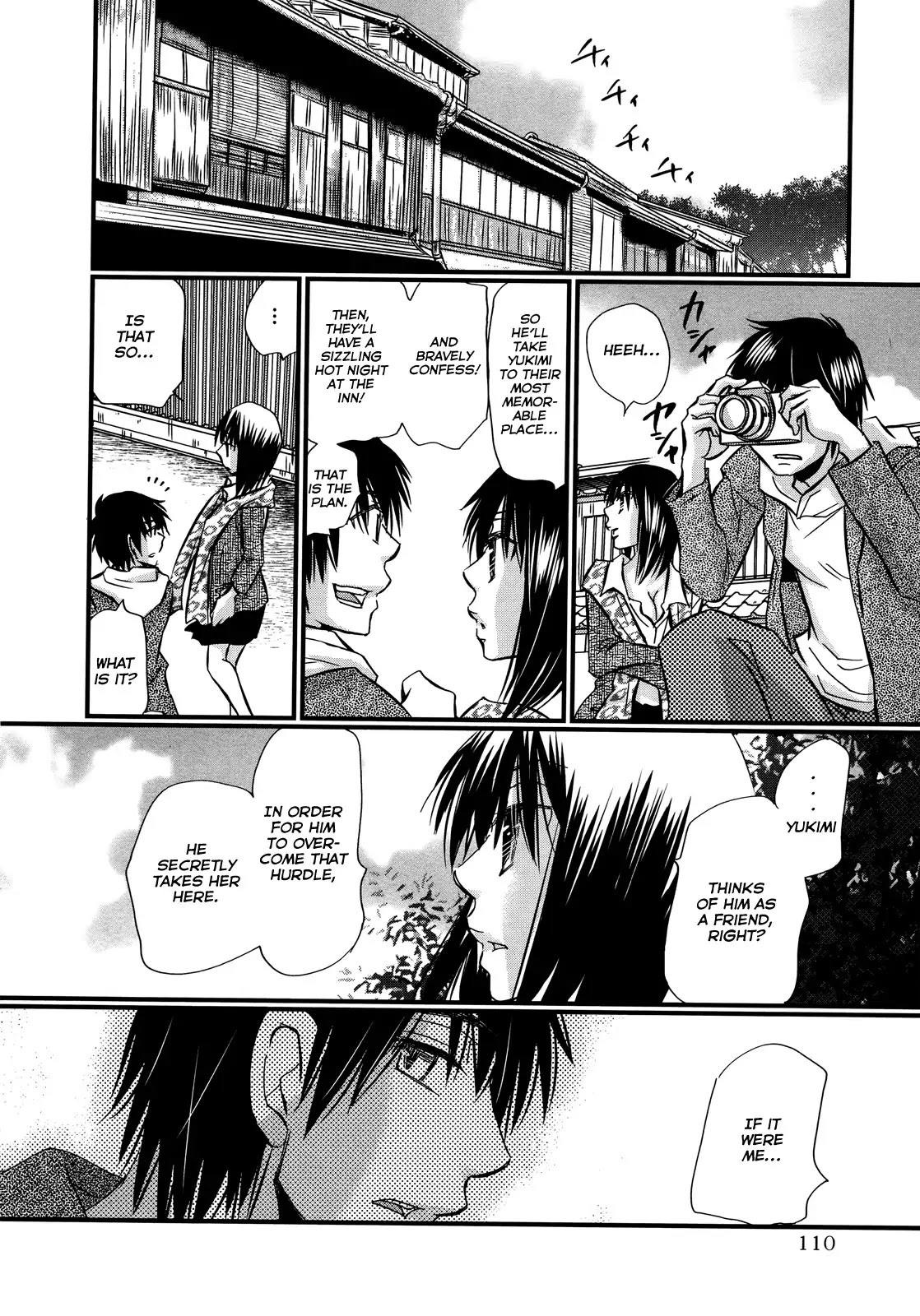 Usotsuki Paradox Chapter 74.5 page 13 - Chapter 74.5: Overtime Pay 10 Ikari Mai's Case