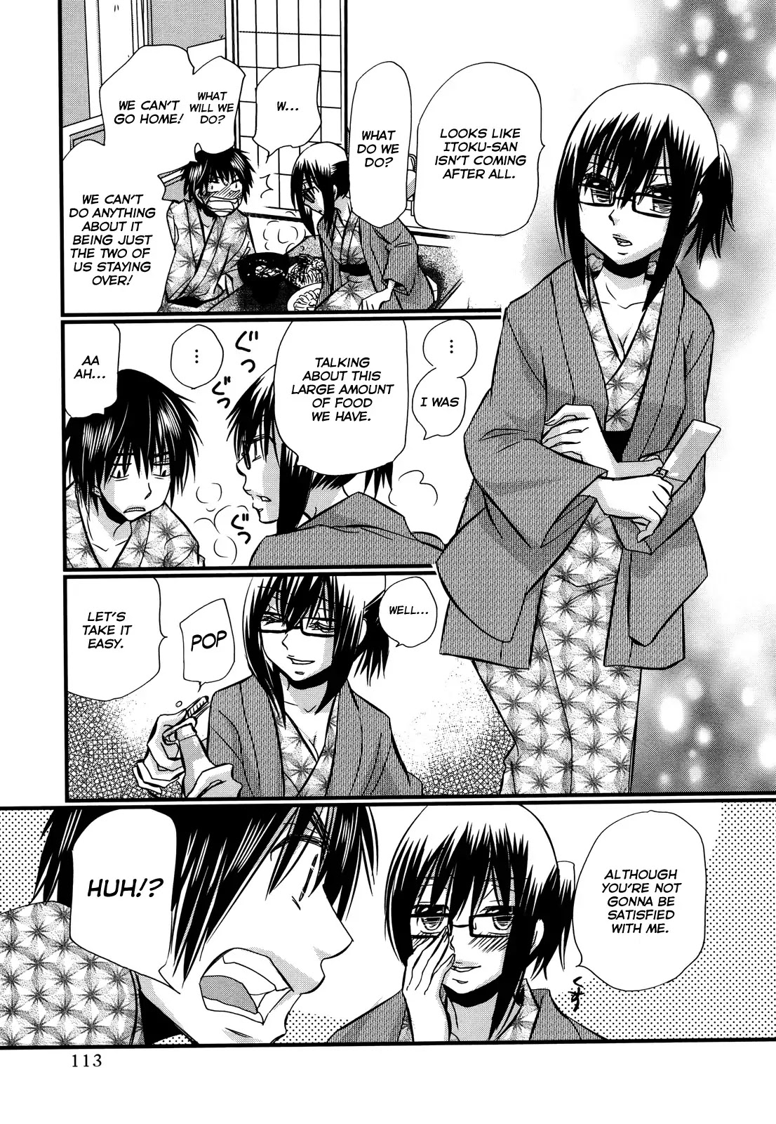 Usotsuki Paradox Chapter 74.5 page 16 - Chapter 74.5: Overtime Pay 10 Ikari Mai's Case