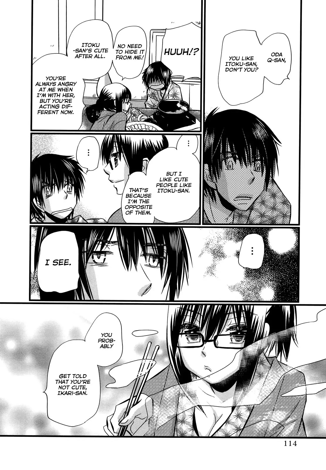 Usotsuki Paradox Chapter 74.5 page 17 - Chapter 74.5: Overtime Pay 10 Ikari Mai's Case