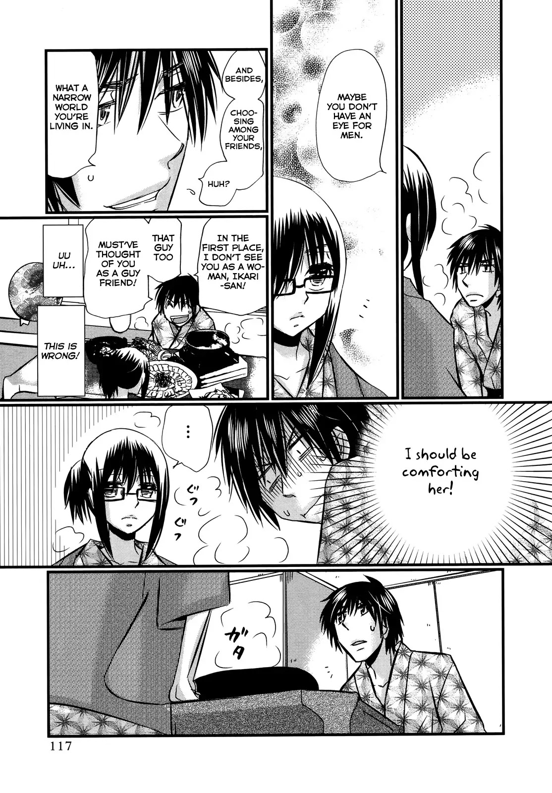 Usotsuki Paradox Chapter 74.5 page 20 - Chapter 74.5: Overtime Pay 10 Ikari Mai's Case