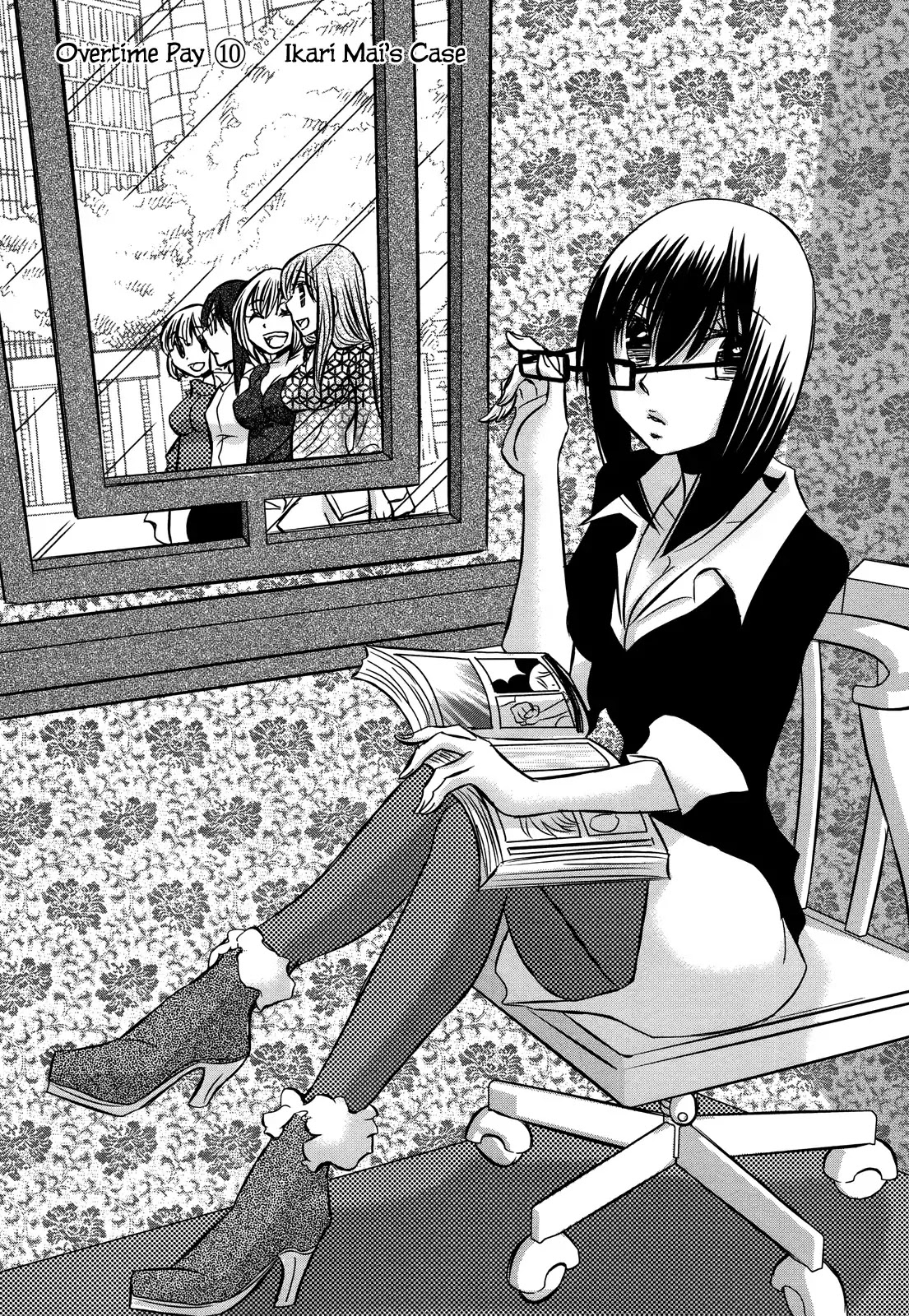 Usotsuki Paradox Chapter 74.5 page 4 - Chapter 74.5: Overtime Pay 10 Ikari Mai's Case