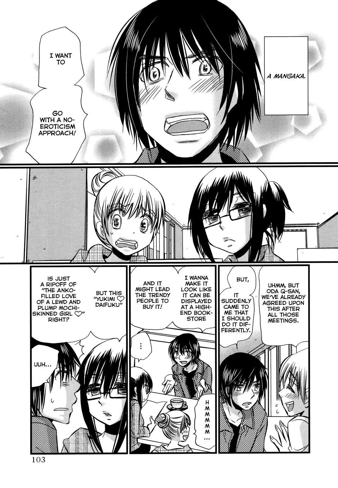 Usotsuki Paradox Chapter 74.5 page 6 - Chapter 74.5: Overtime Pay 10 Ikari Mai's Case