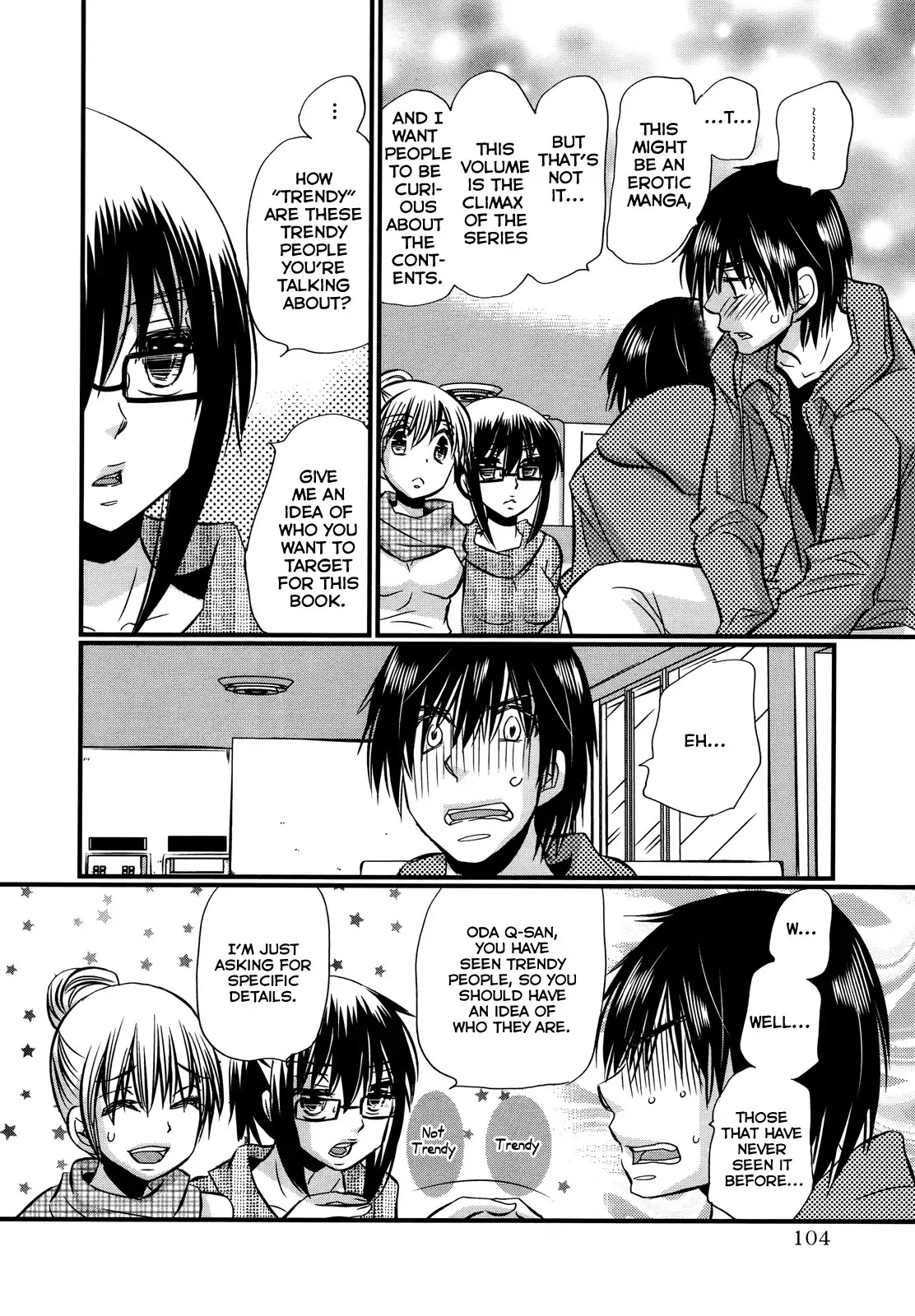 Usotsuki Paradox Chapter 74.5 page 7 - Chapter 74.5: Overtime Pay 10 Ikari Mai's Case