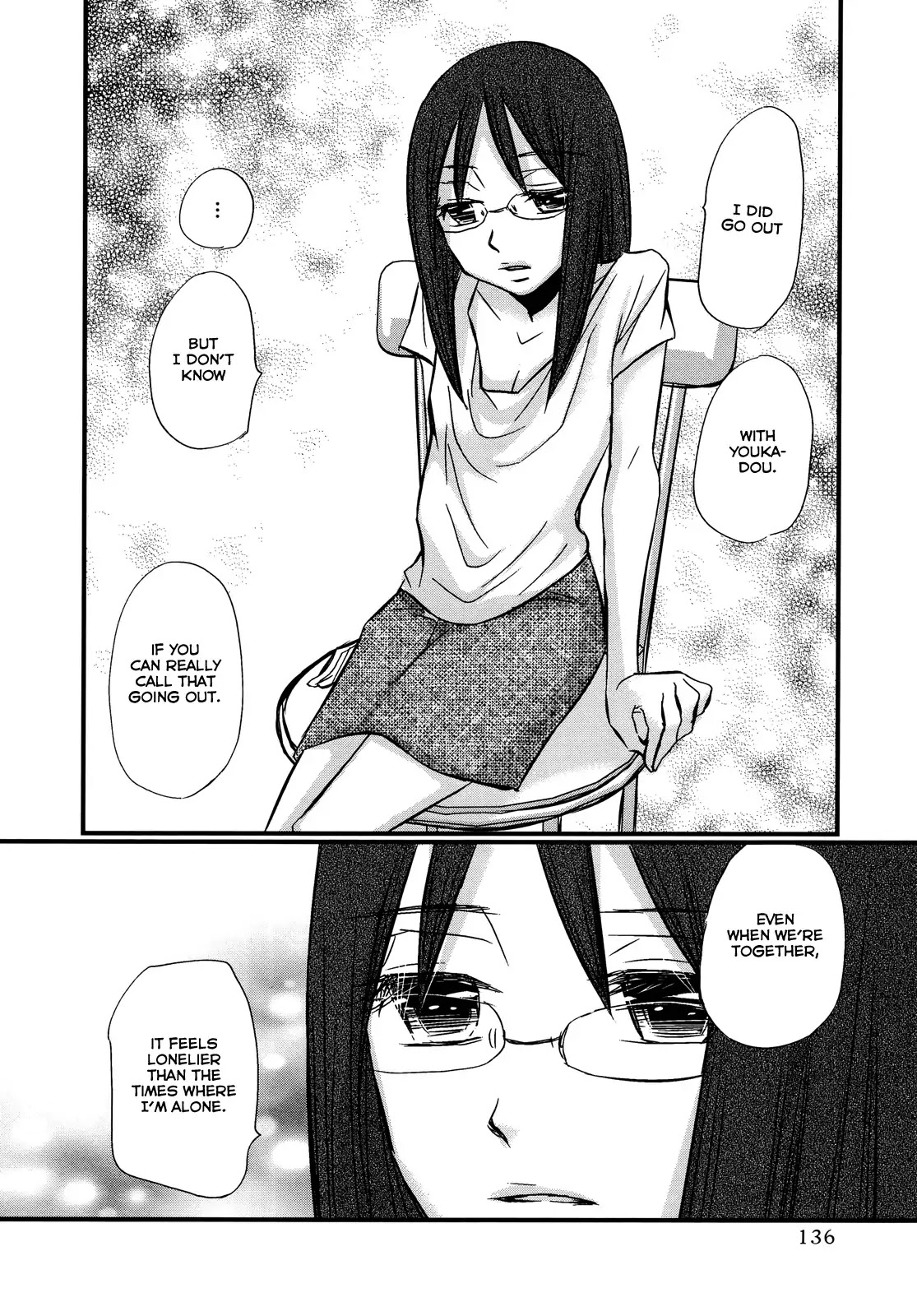 Usotsuki Paradox Chapter 74.6 page 15 - Chapter 74.6: Overtime Pay 11 Maruetsu Mio's Case