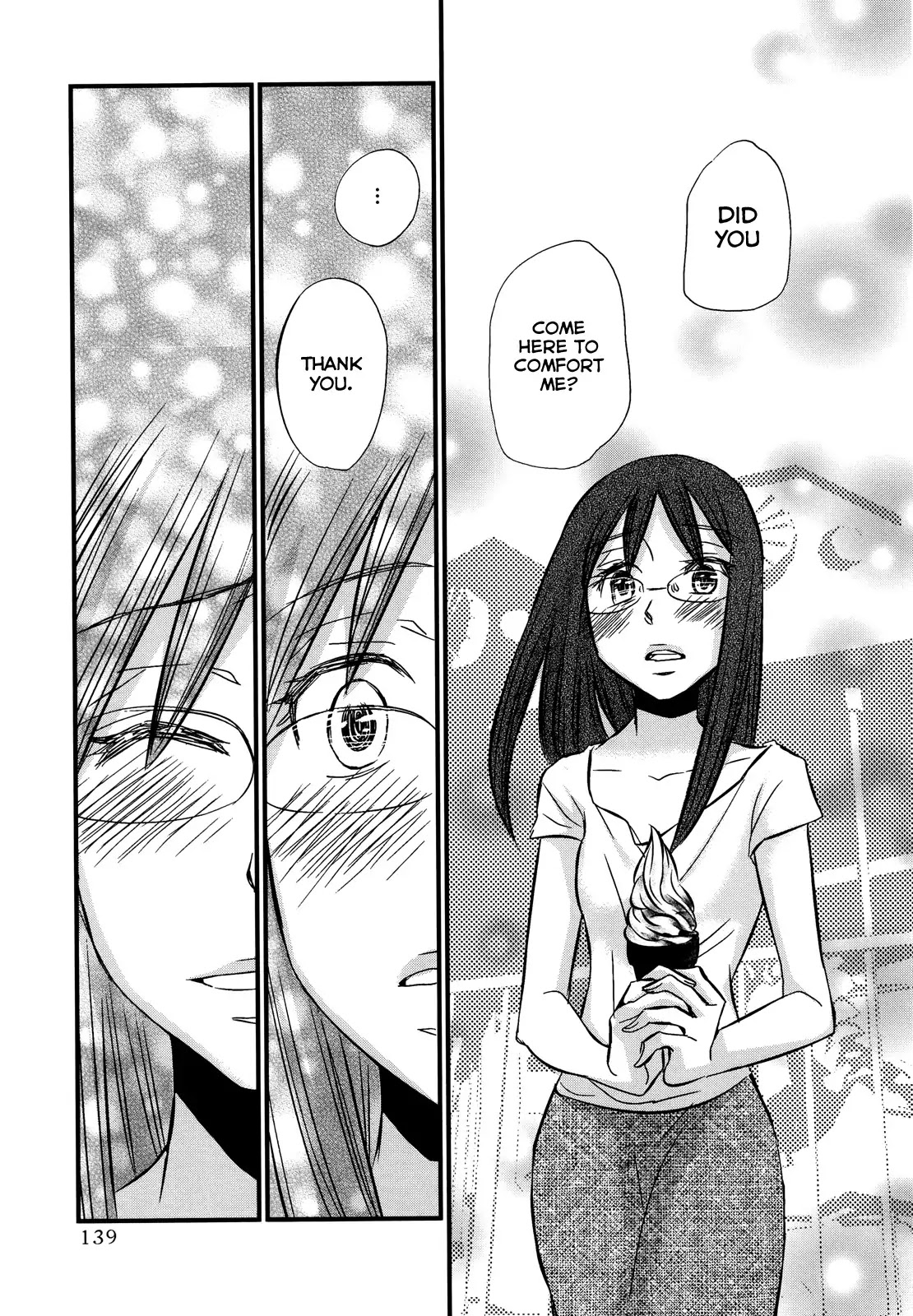 Usotsuki Paradox Chapter 74.6 page 18 - Chapter 74.6: Overtime Pay 11 Maruetsu Mio's Case