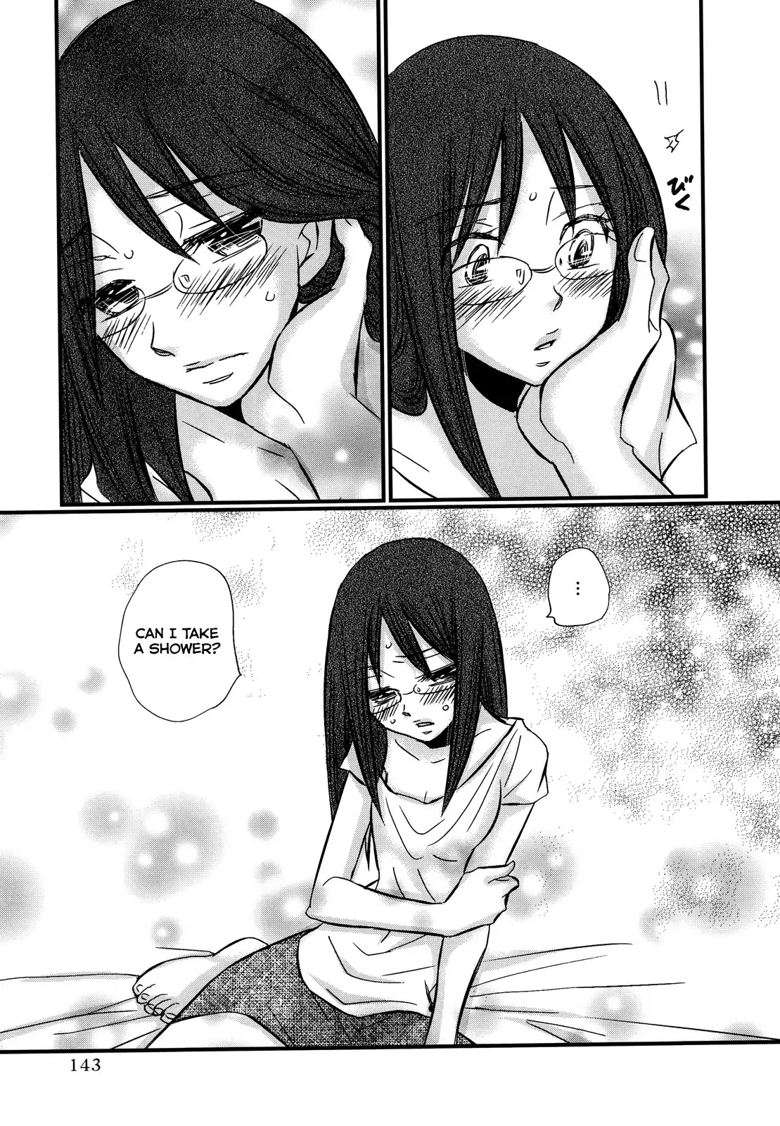 Usotsuki Paradox Chapter 74.6 page 22 - Chapter 74.6: Overtime Pay 11 Maruetsu Mio's Case