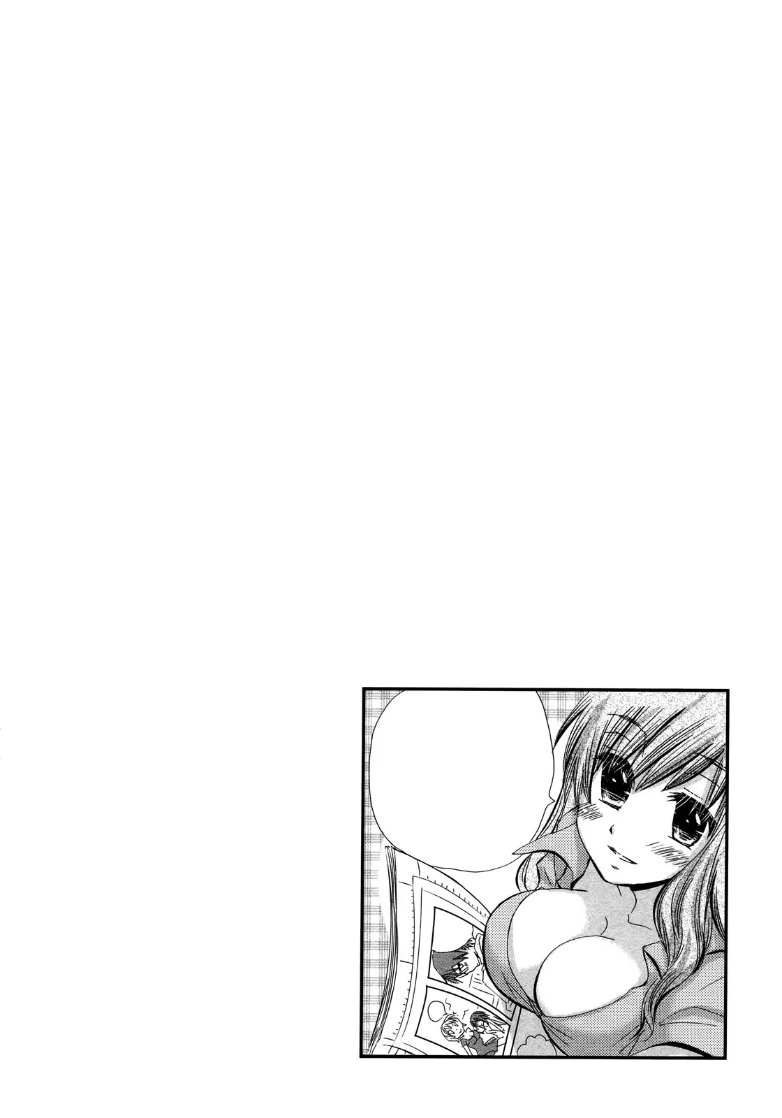 Usotsuki Paradox Chapter 74.6 page 29 - Chapter 74.6: Overtime Pay 11 Maruetsu Mio's Case