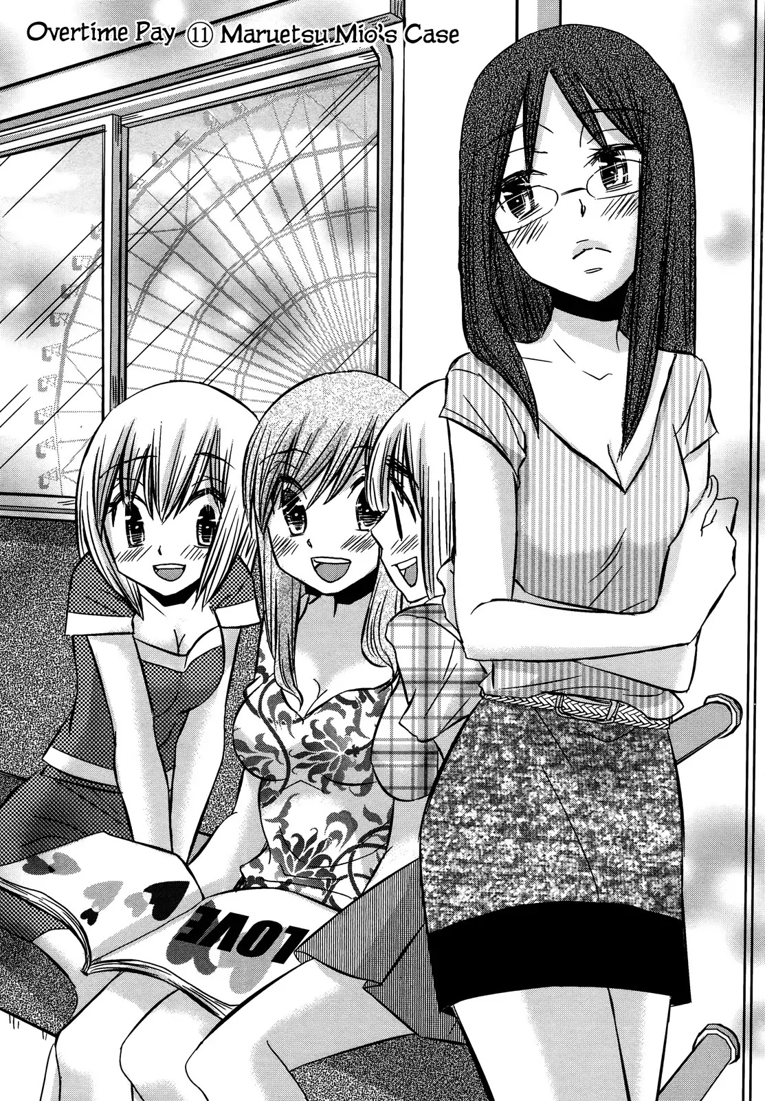 Usotsuki Paradox Chapter 74.6 page 4 - Chapter 74.6: Overtime Pay 11 Maruetsu Mio's Case