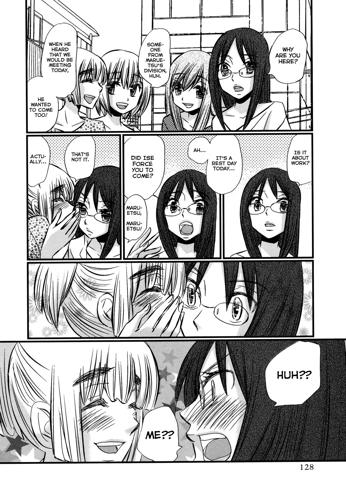 Usotsuki Paradox Chapter 74.6 page 7 - Chapter 74.6: Overtime Pay 11 Maruetsu Mio's Case