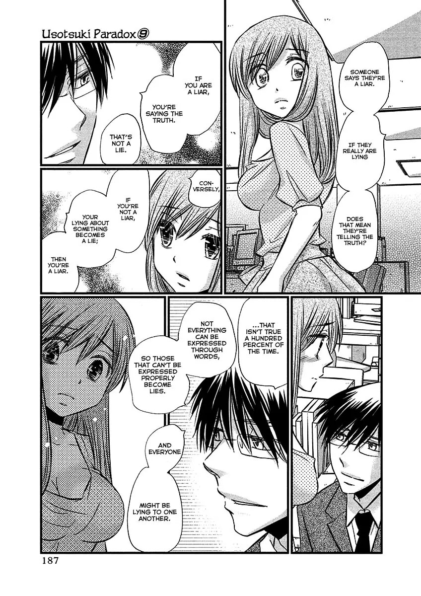 Usotsuki Paradox Chapter 74 page 10 - Chapter 74: Youkadou Shunsuke And Seiyuu Hinako's Liar's Paradox