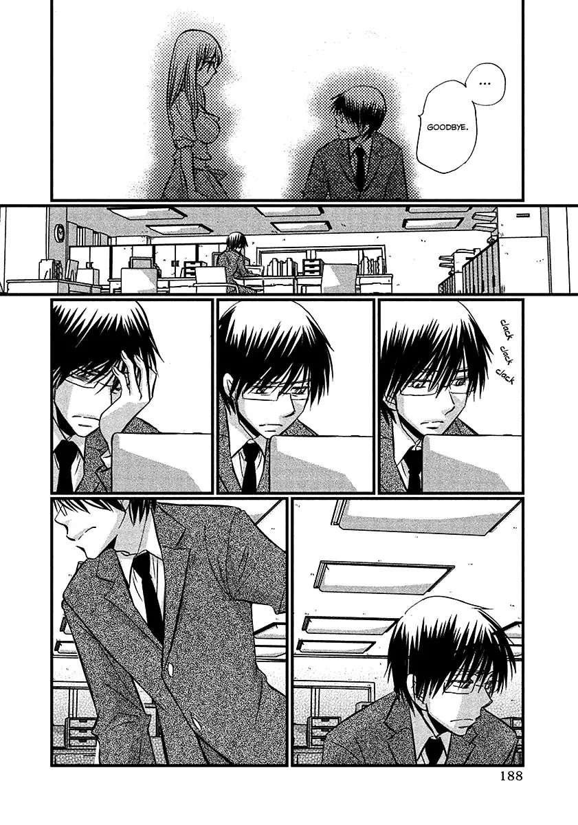 Usotsuki Paradox Chapter 74 page 11 - Chapter 74: Youkadou Shunsuke And Seiyuu Hinako's Liar's Paradox