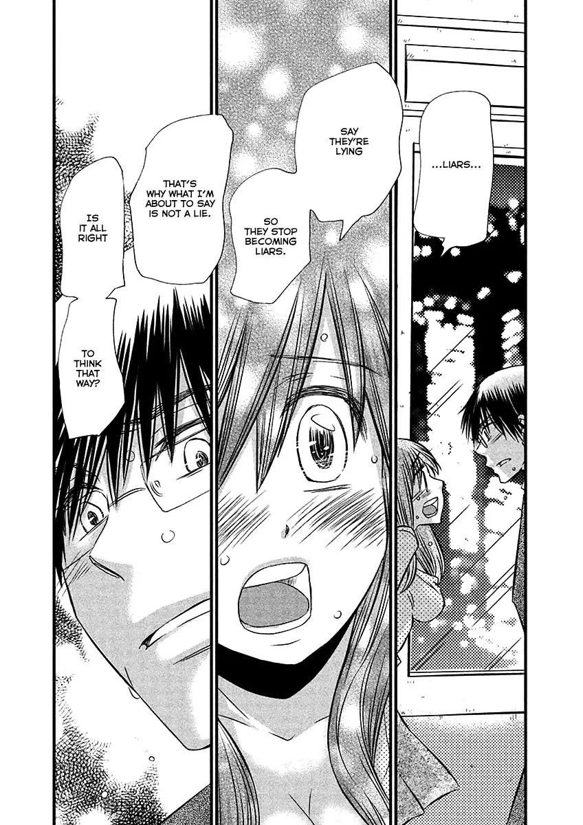 Usotsuki Paradox Chapter 74 page 13 - Chapter 74: Youkadou Shunsuke And Seiyuu Hinako's Liar's Paradox