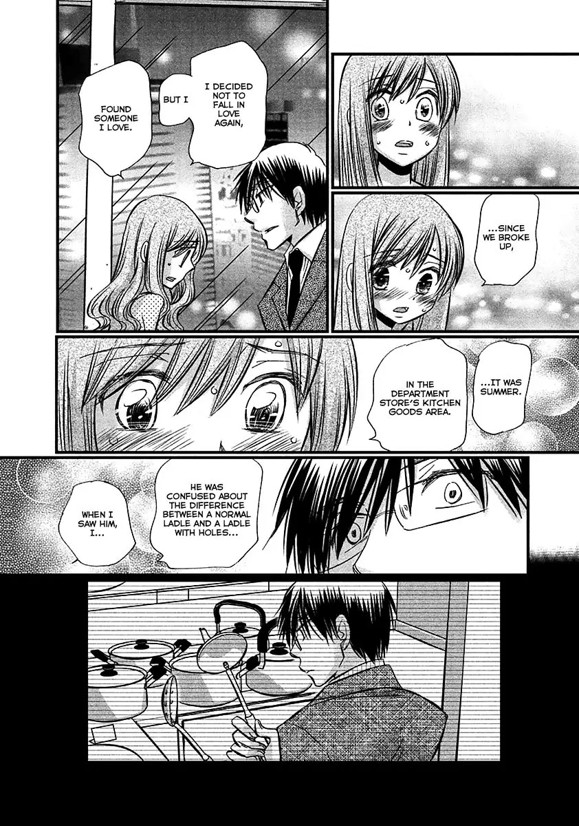Usotsuki Paradox Chapter 74 page 14 - Chapter 74: Youkadou Shunsuke And Seiyuu Hinako's Liar's Paradox