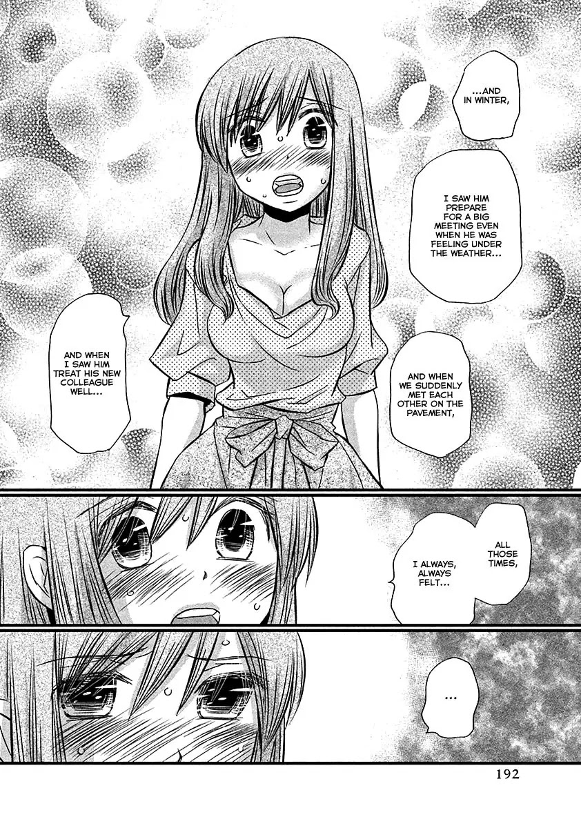 Usotsuki Paradox Chapter 74 page 15 - Chapter 74: Youkadou Shunsuke And Seiyuu Hinako's Liar's Paradox